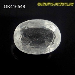 Ratti-8.18 (7.41 CT) NATURAL WHITE TOPAZ